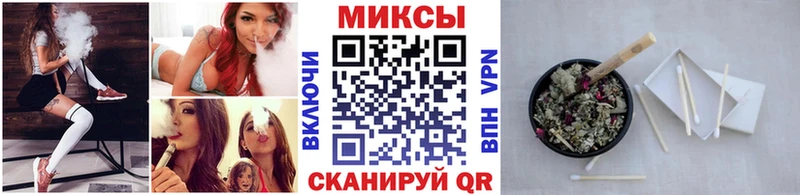 БУТИРАТ 99% Смоленск