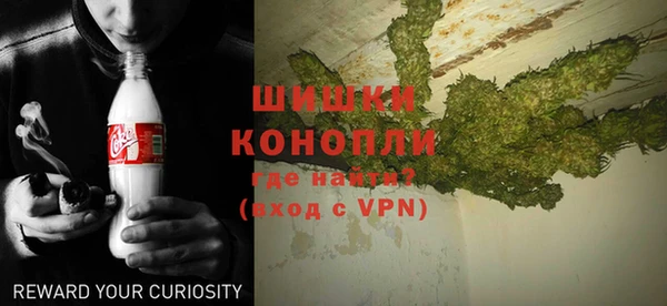 кокаин перу Абаза