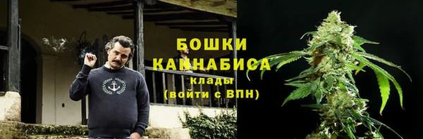 дистиллят марихуана Абдулино