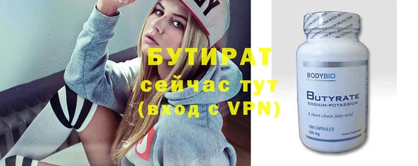 кокаин перу Абаза
