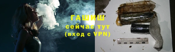 мдпв Заволжье
