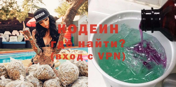 гашиш Зеленокумск