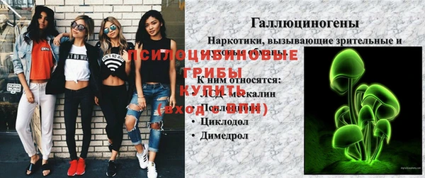 мет Абинск