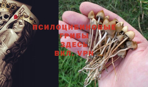 дистиллят марихуана Абдулино