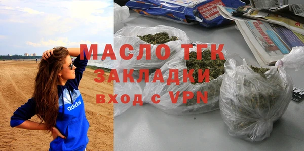 кокаин перу Абаза