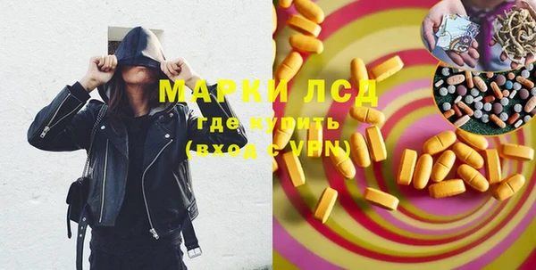 дистиллят марихуана Абдулино