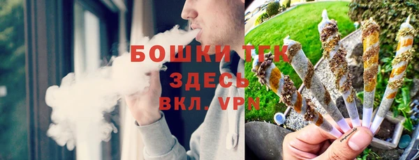 кокаин перу Абаза