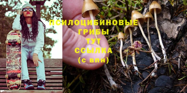 кокаин перу Абаза