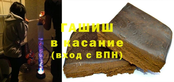 дистиллят марихуана Абдулино