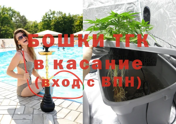 кокаин перу Абаза