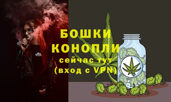 дистиллят марихуана Абдулино