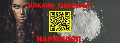 дживик Новозыбков