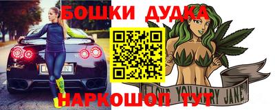 дживик Новозыбков