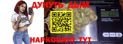 круглые Новодвинск