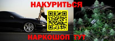 круглые Новодвинск
