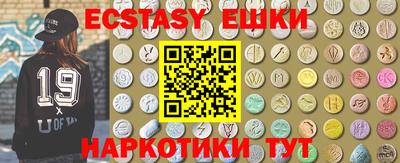 круглые Новодвинск