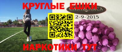 мдпв Обнинск