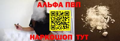 круглые Новодвинск