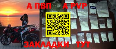 герыч Нягань