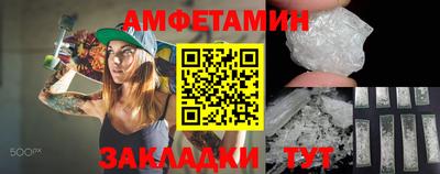 дживик Новозыбков