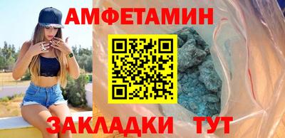 круглые Новодвинск