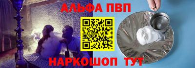 дживик Новозыбков