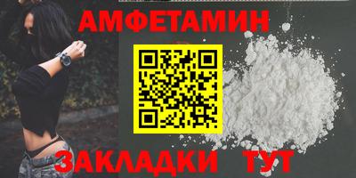 мдпв Обь