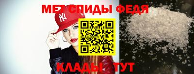 дживик Новозыбков
