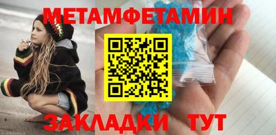 мдпв Обнинск