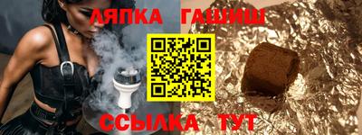 круглые Новодвинск