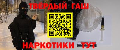 дживик Новозыбков