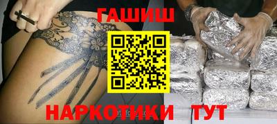герыч Нягань