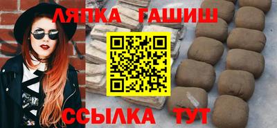 дживик Новозыбков