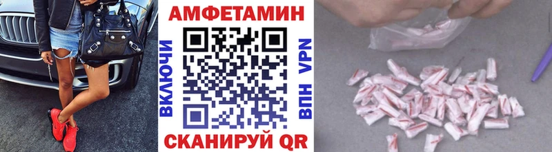 где продают наркотики  ОМГ ОМГ маркетплейс  МЕТАМФЕТАМИН кристалл  Смоленск 