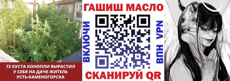 ТГК вейп  omg tor  Смоленск 